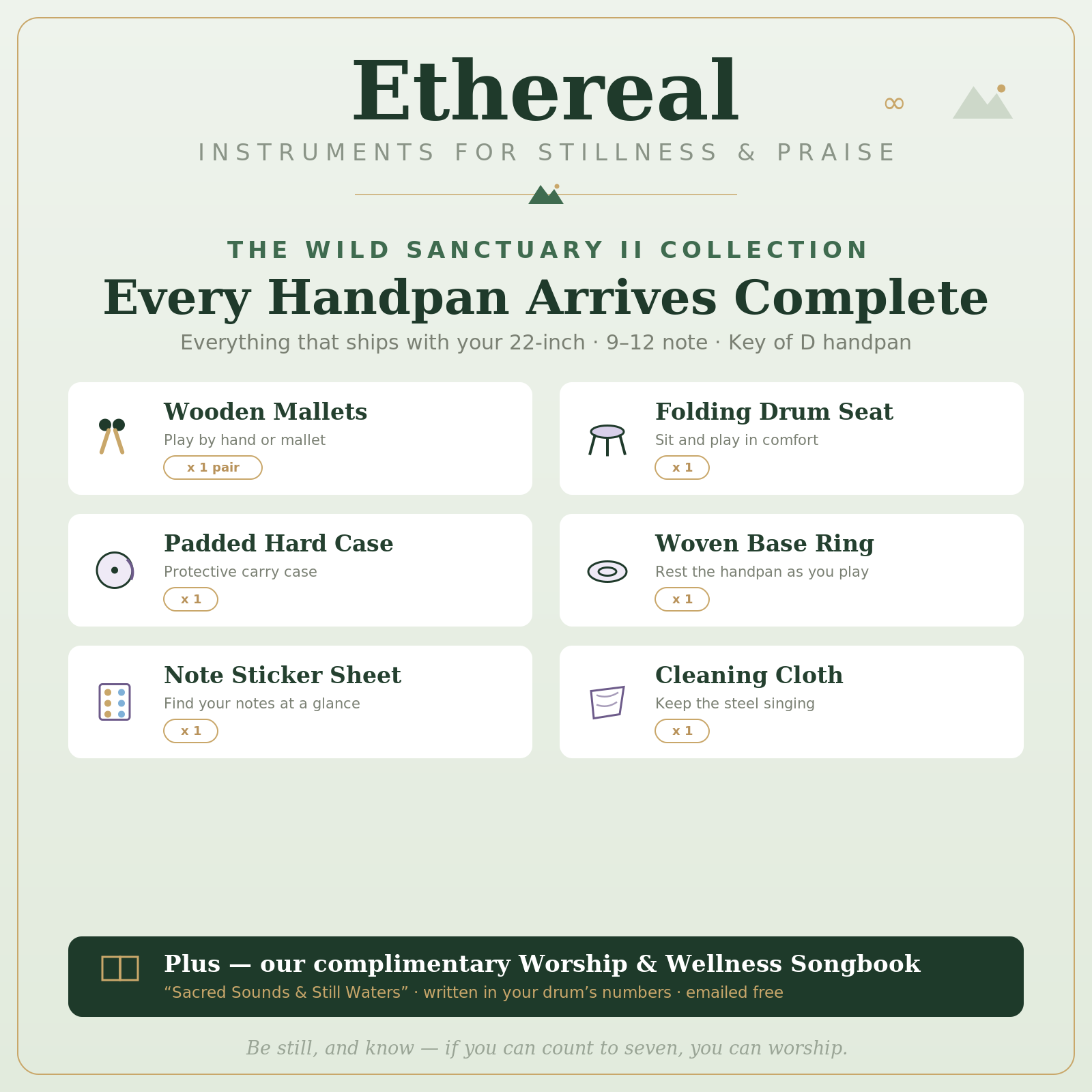 Ethereal Wild Sanctuary II handpan kit — handpan, mallets, hard case, cushioned base, cleaning cloth, guide